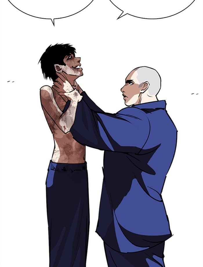 Page 51 of Chapter 265