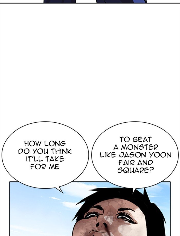 Page 52 of Chapter 265