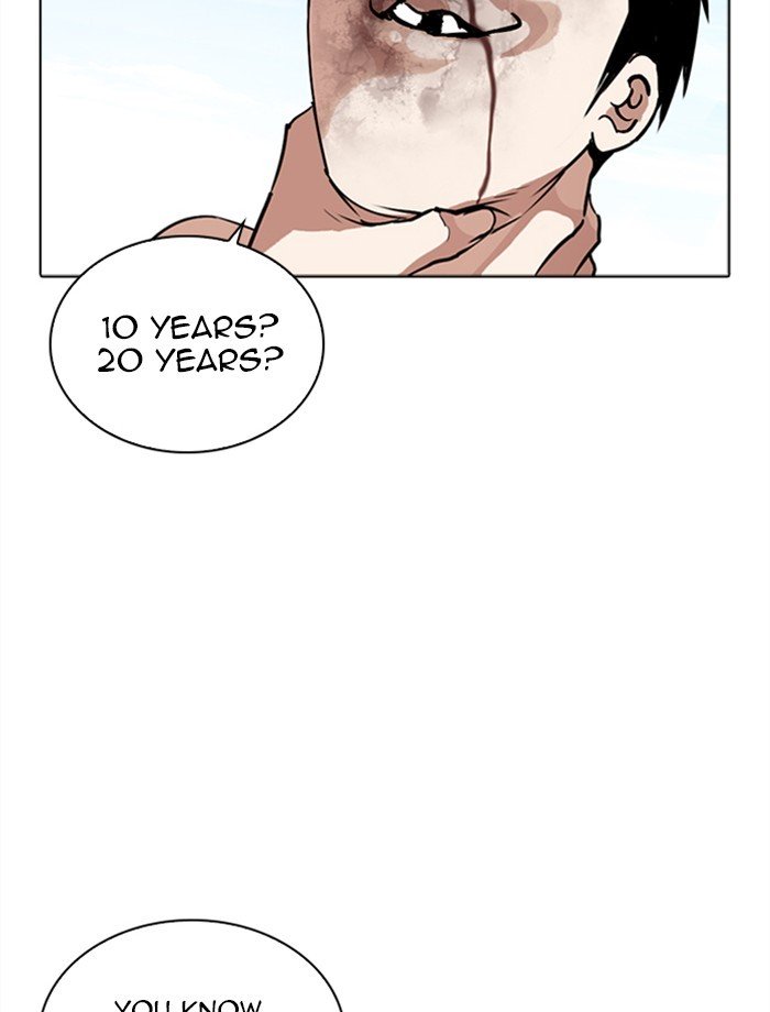 Page 53 of Chapter 265