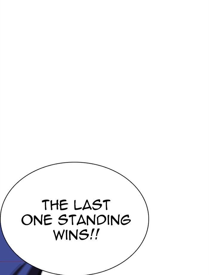 Page 55 of Chapter 265