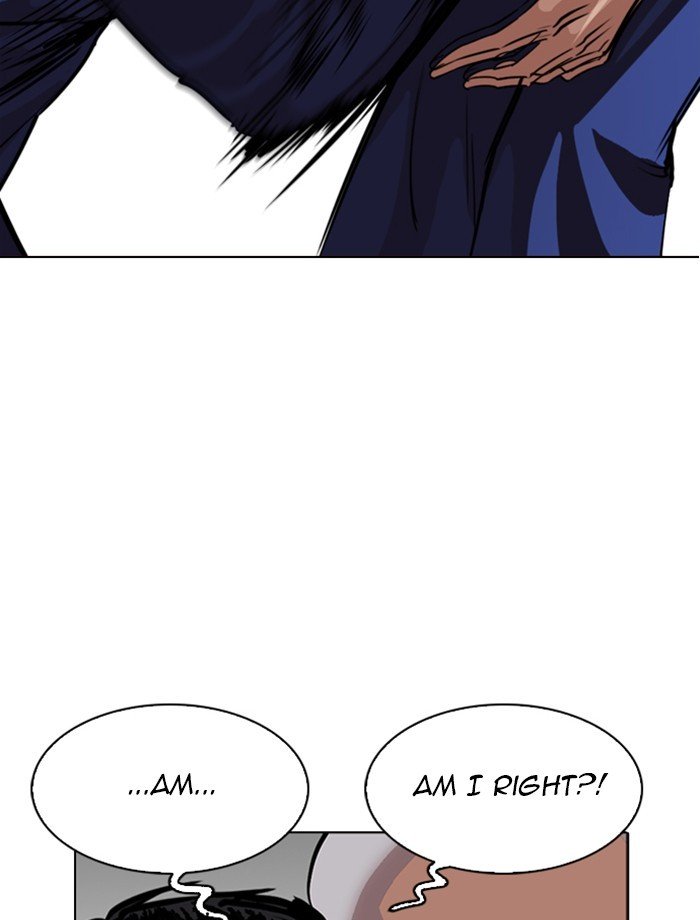 Page 59 of Chapter 265