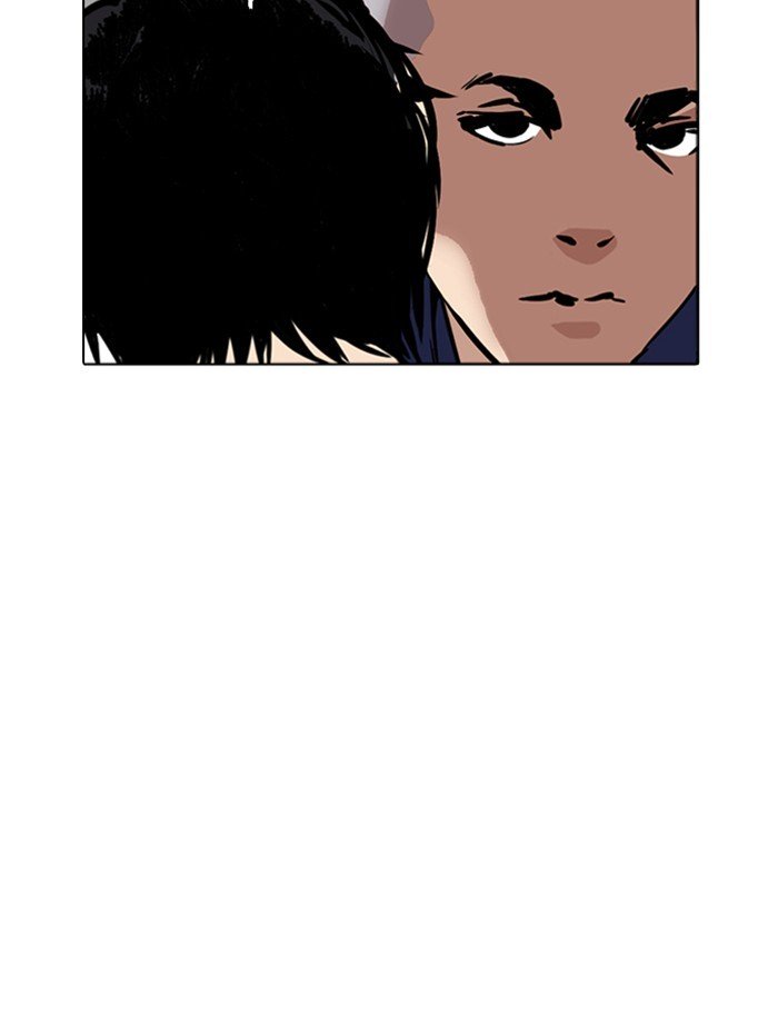 Page 60 of Chapter 265