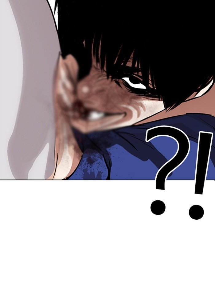 Page 62 of Chapter 265