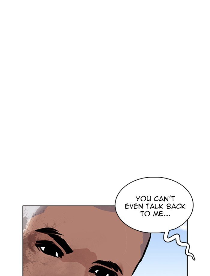 Page 65 of Chapter 265