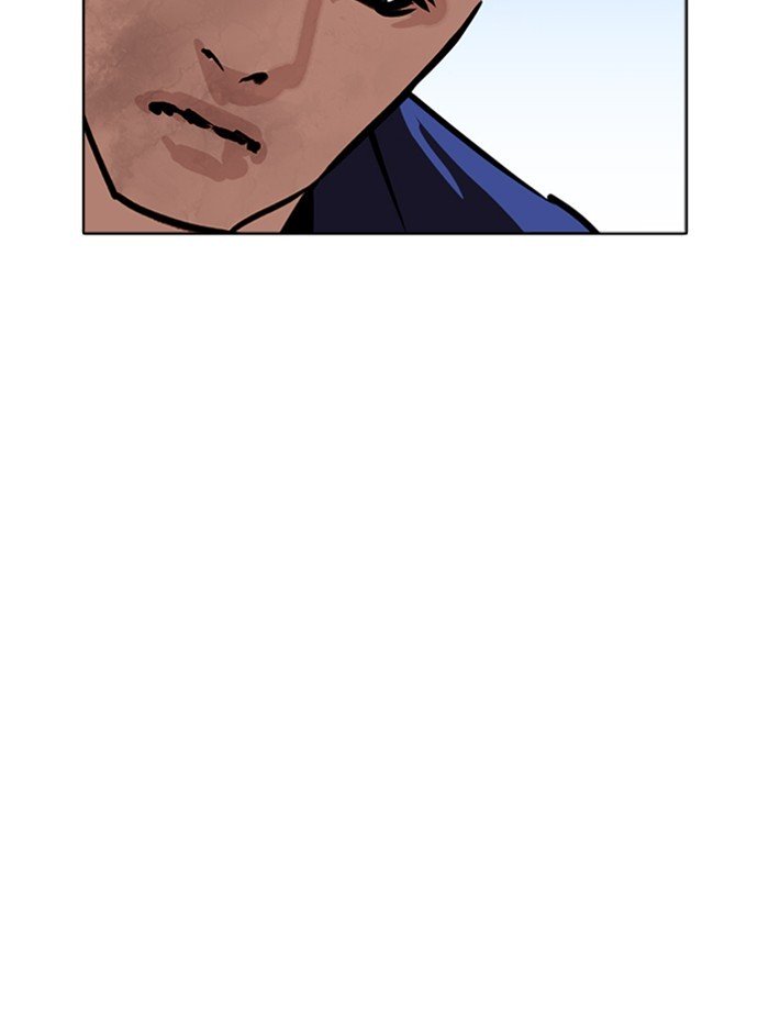 Page 66 of Chapter 265
