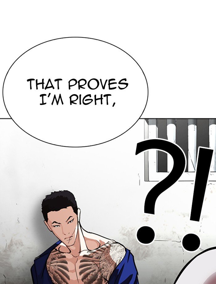 Page 67 of Chapter 265