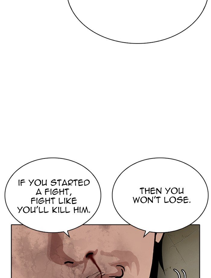 Page 69 of Chapter 265