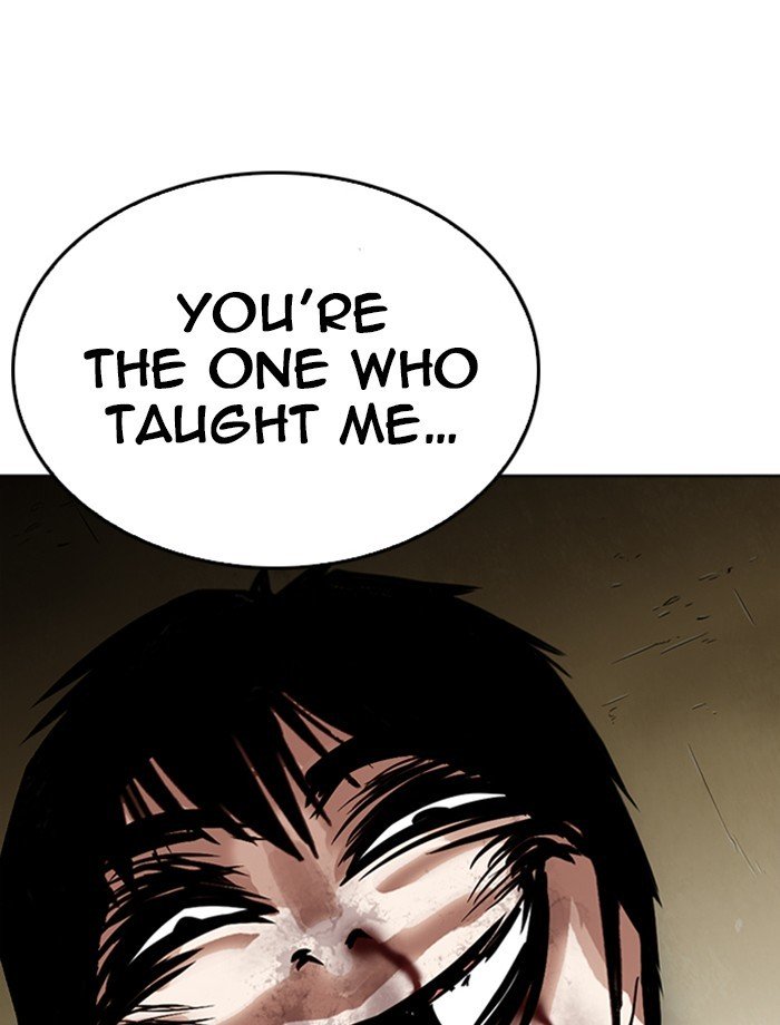 Page 71 of Chapter 265