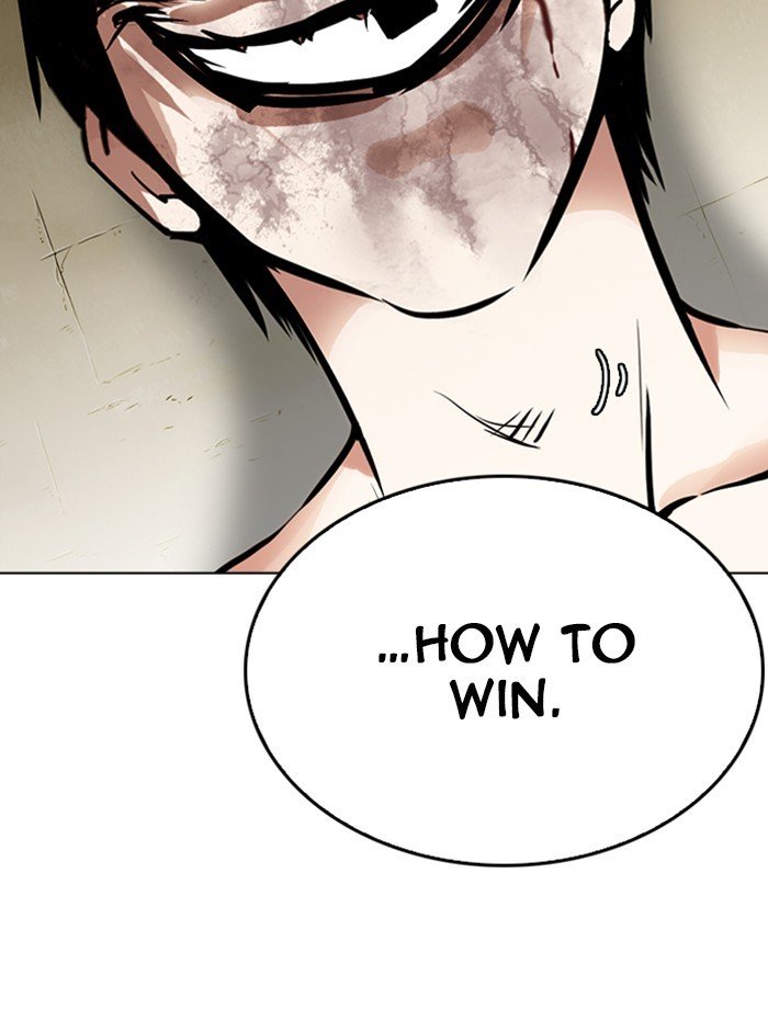 Page 72 of Chapter 265