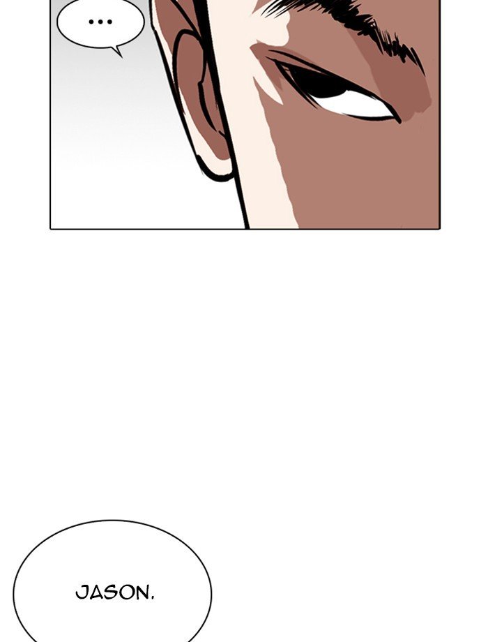 Page 75 of Chapter 265