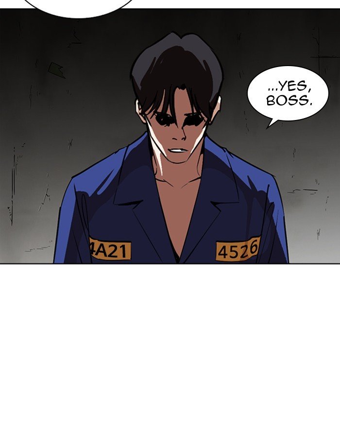 Page 76 of Chapter 265