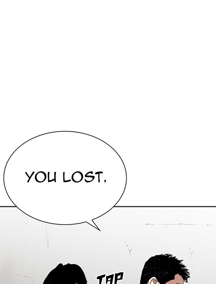 Page 77 of Chapter 265
