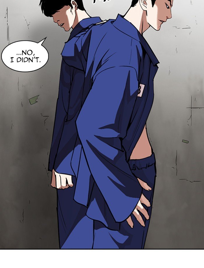 Page 78 of Chapter 265