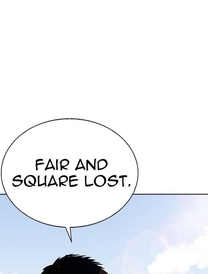 Page 80 of Chapter 265