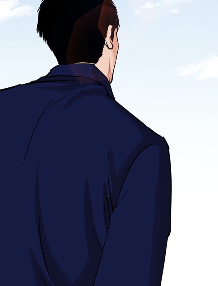 Page 81 of Chapter 265