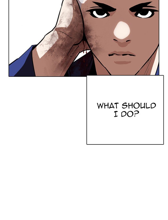 Page 85 of Chapter 265