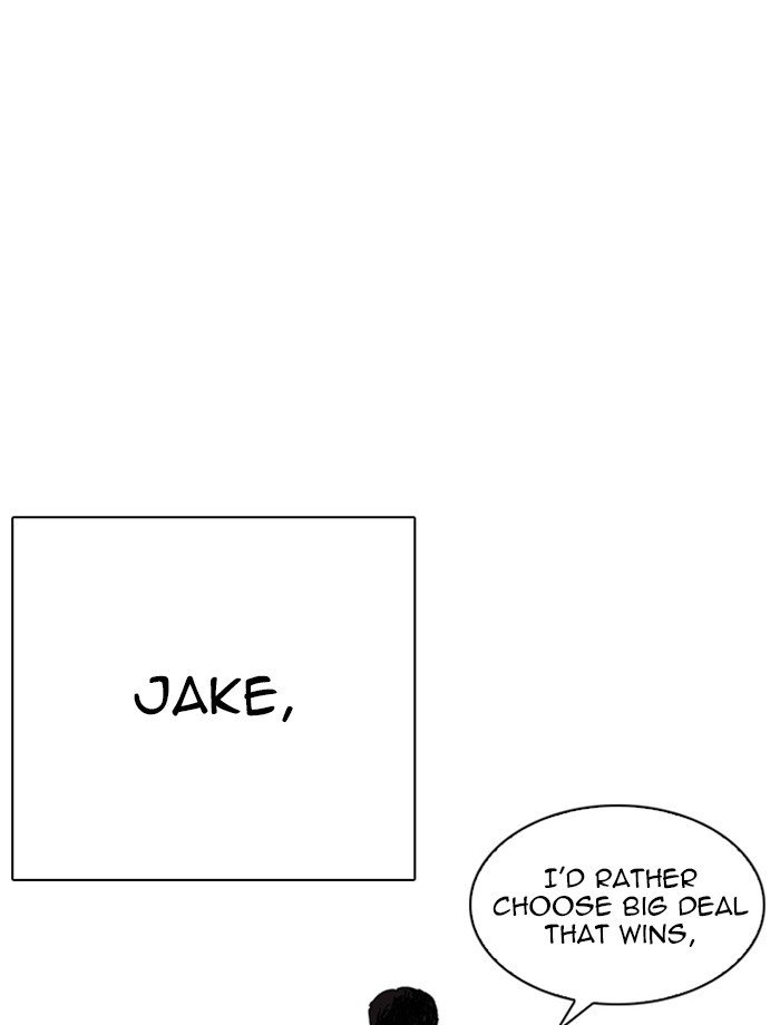 Page 86 of Chapter 265