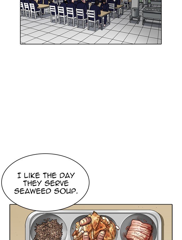 Page 94 of Chapter 265