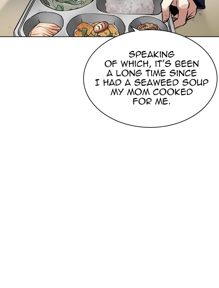 Page 97 of Chapter 265