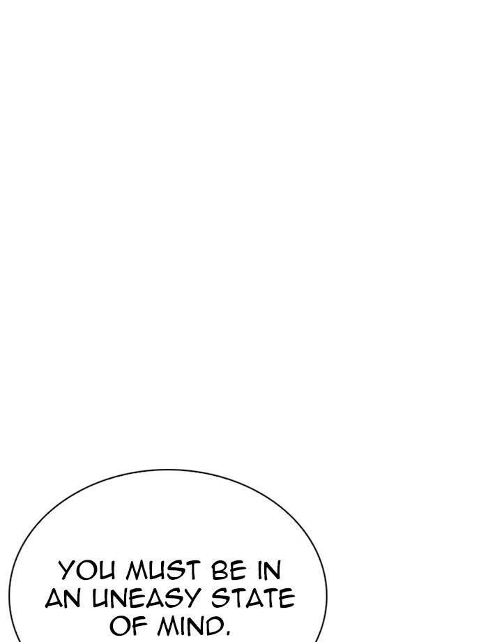 Page 99 of Chapter 265