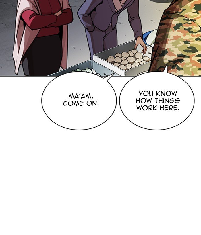 Page 5 of Chapter 266