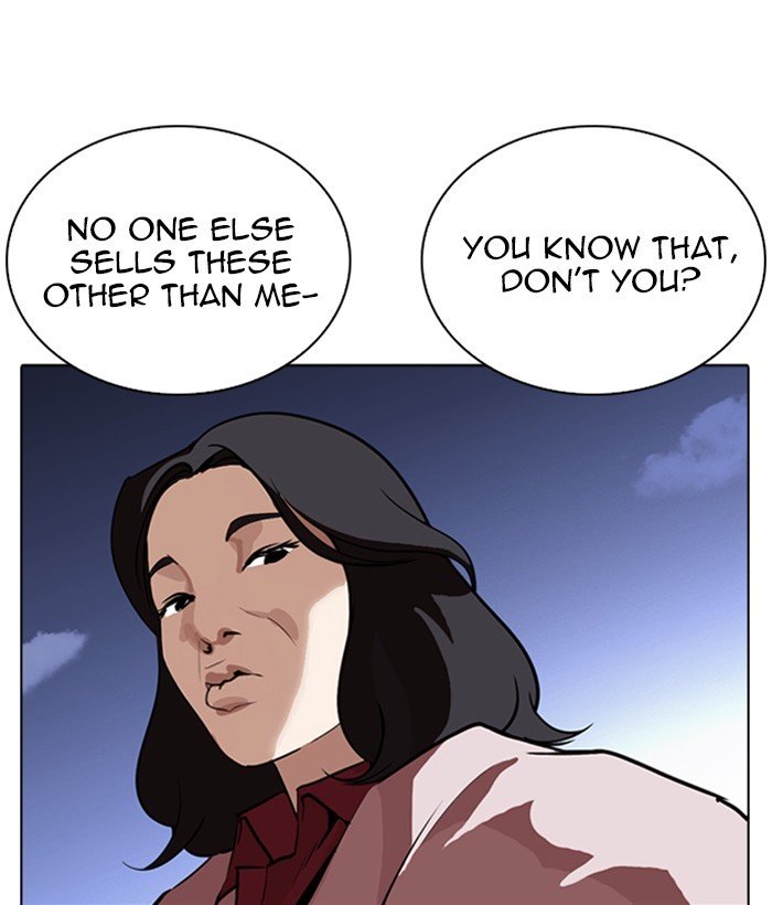 Page 6 of Chapter 266