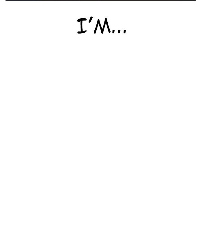 Page 7 of Chapter 266