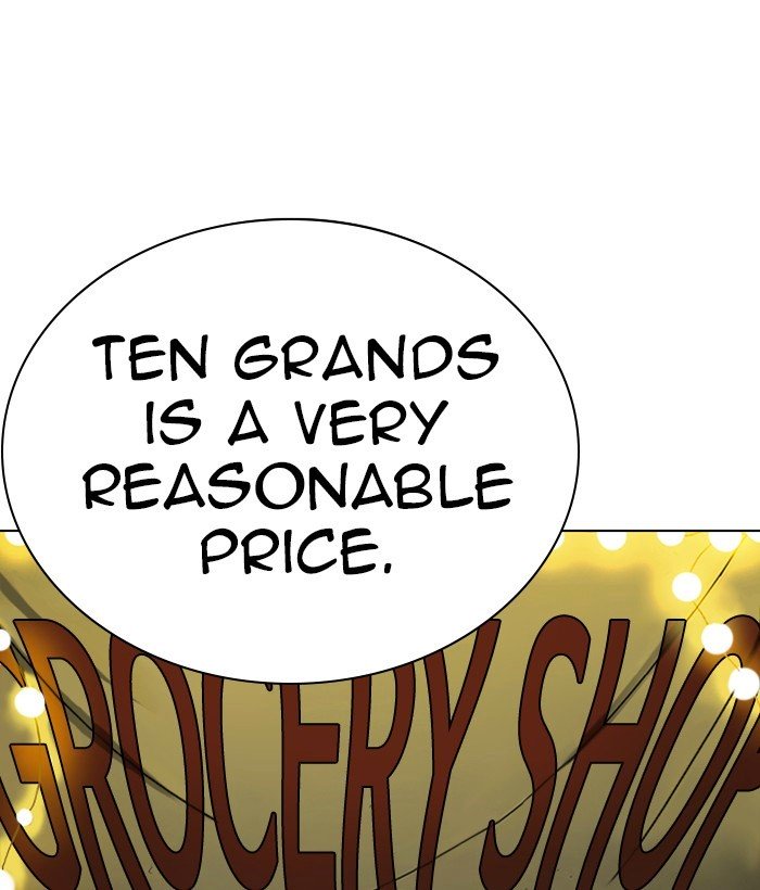 Page 8 of Chapter 266