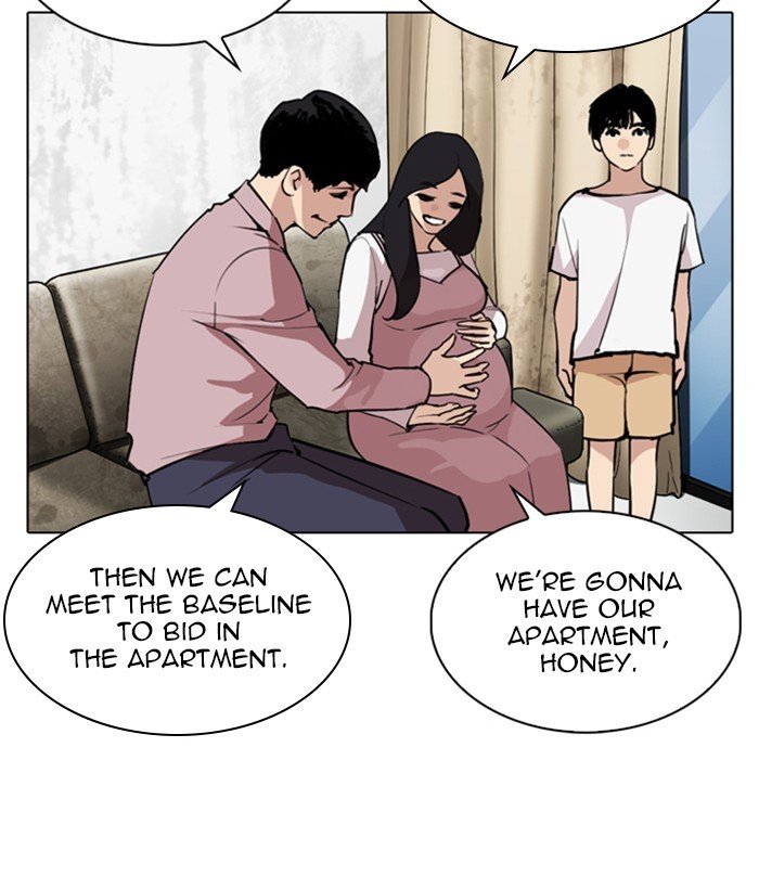 Page 100 of Chapter 266