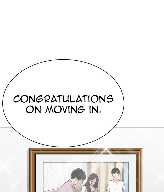 Page 104 of Chapter 266