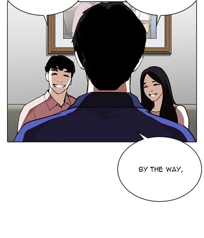 Page 107 of Chapter 266