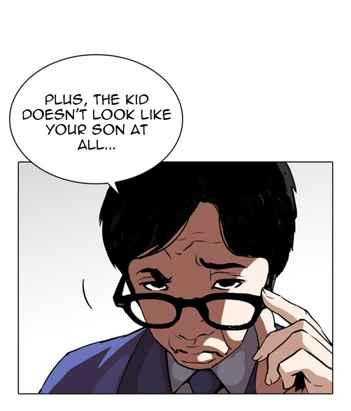 Page 110 of Chapter 266