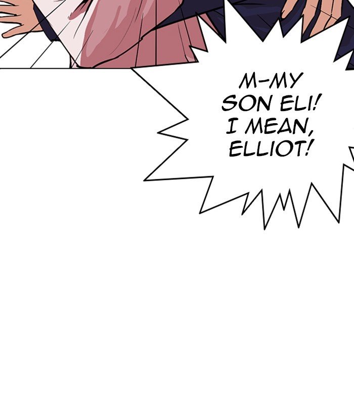 Page 113 of Chapter 266