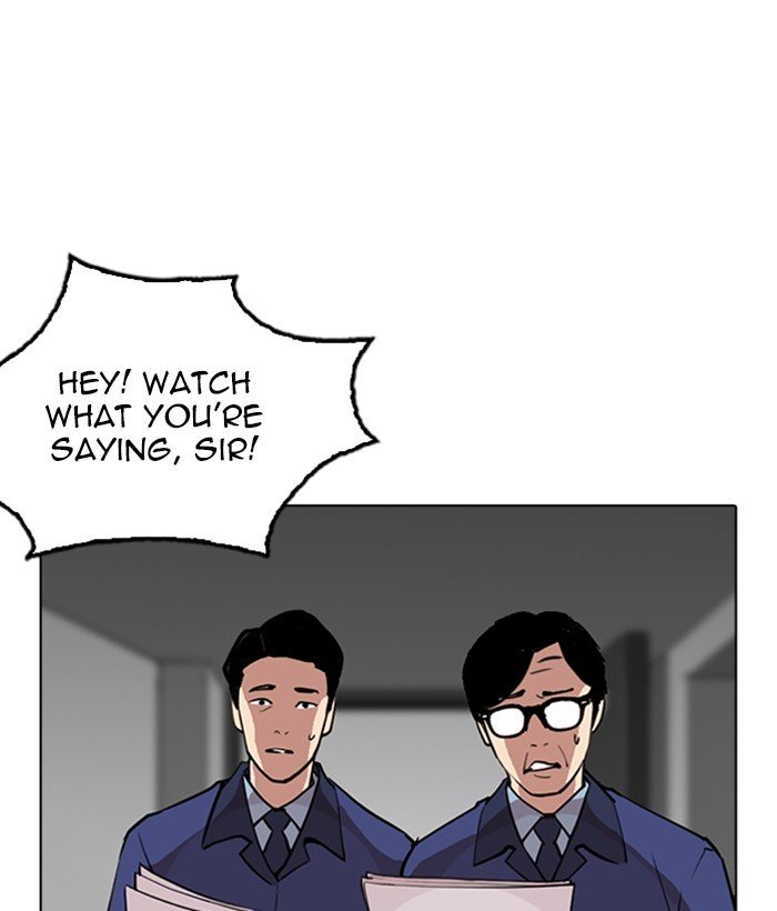 Page 114 of Chapter 266