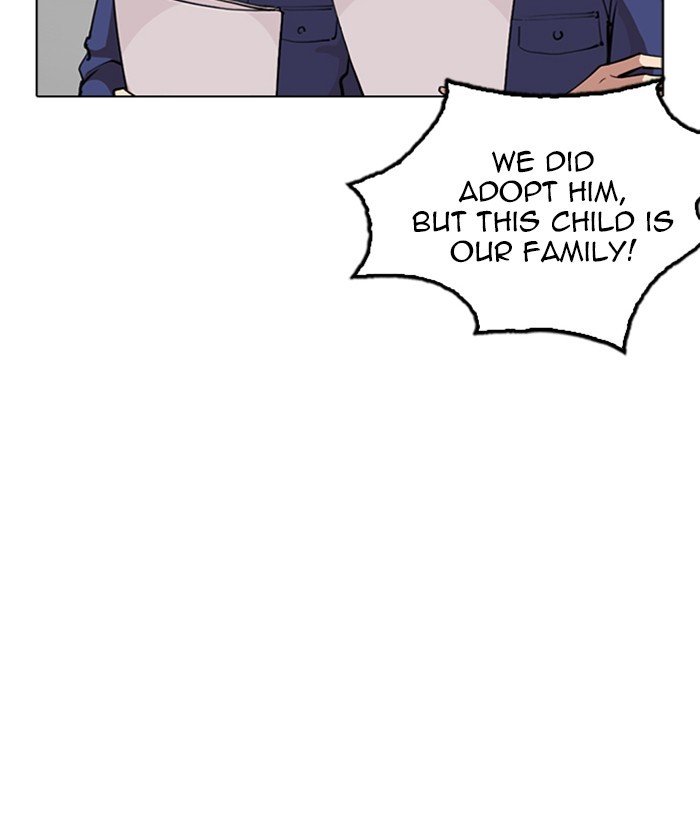 Page 115 of Chapter 266
