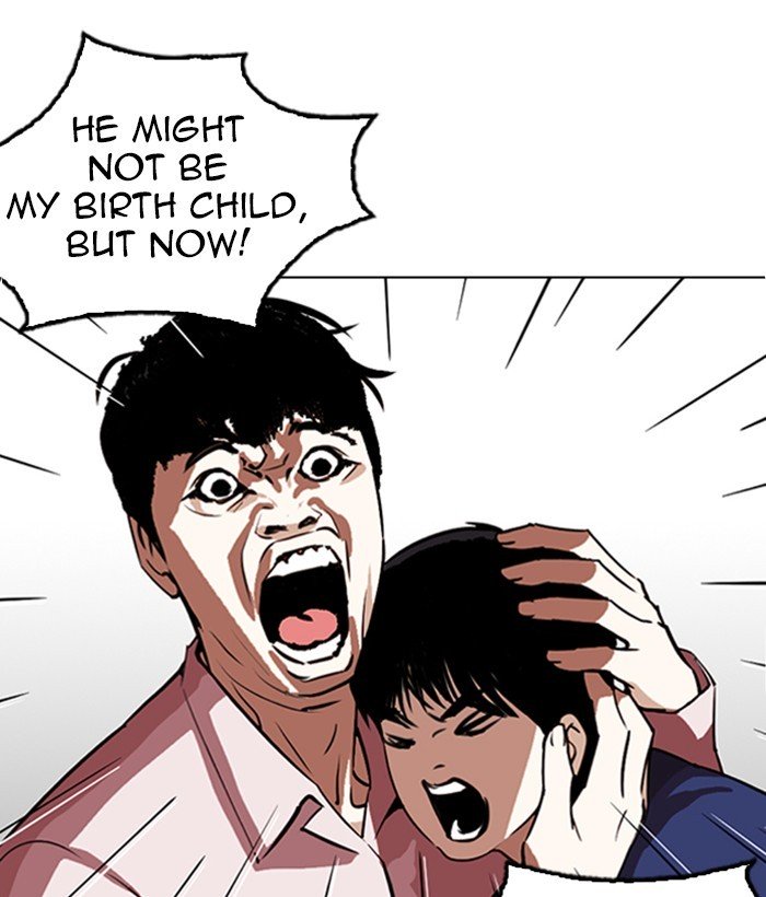 Page 116 of Chapter 266