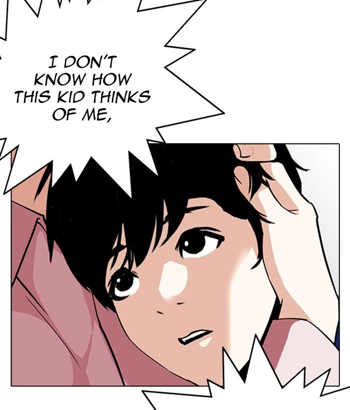 Page 118 of Chapter 266