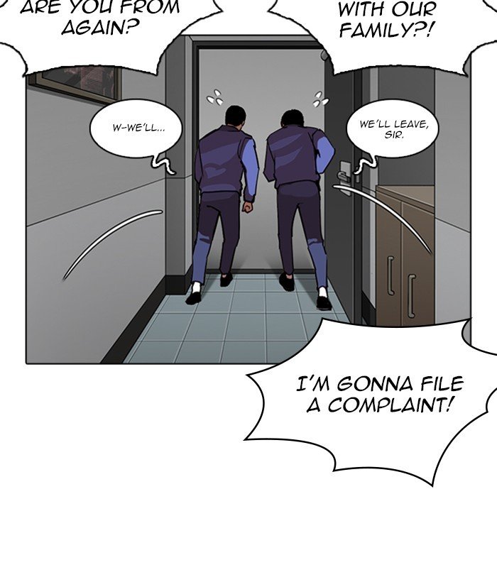 Page 120 of Chapter 266