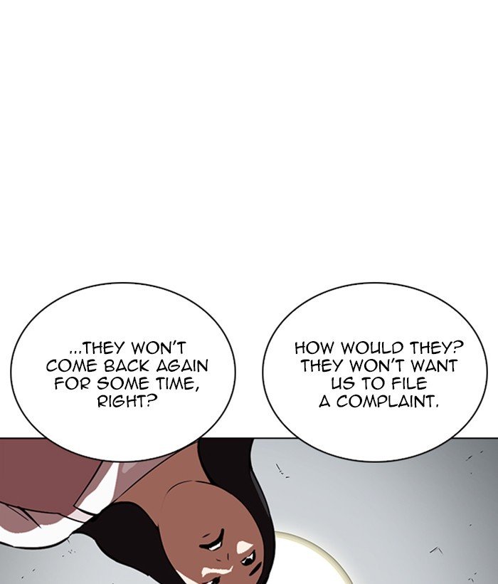 Page 121 of Chapter 266