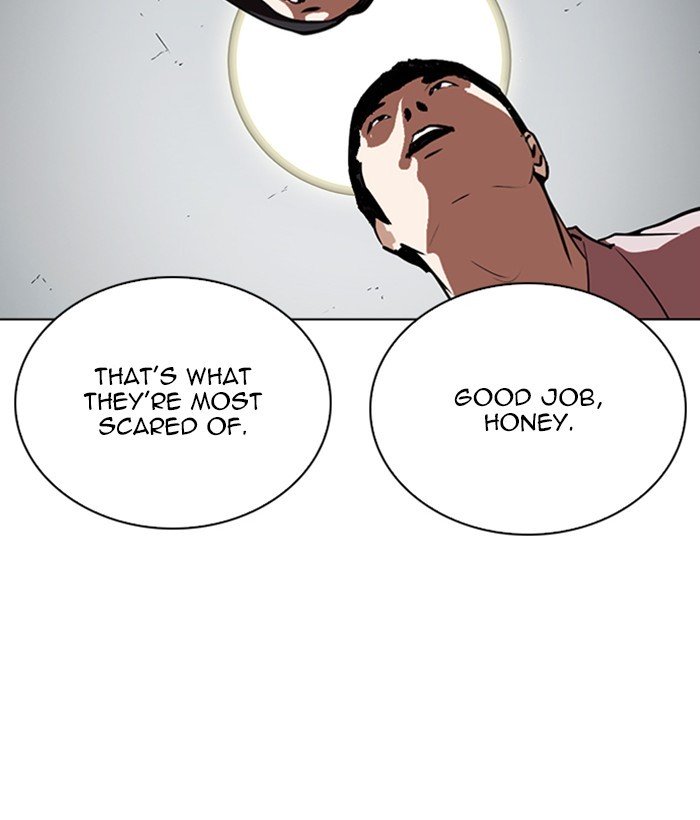 Page 122 of Chapter 266