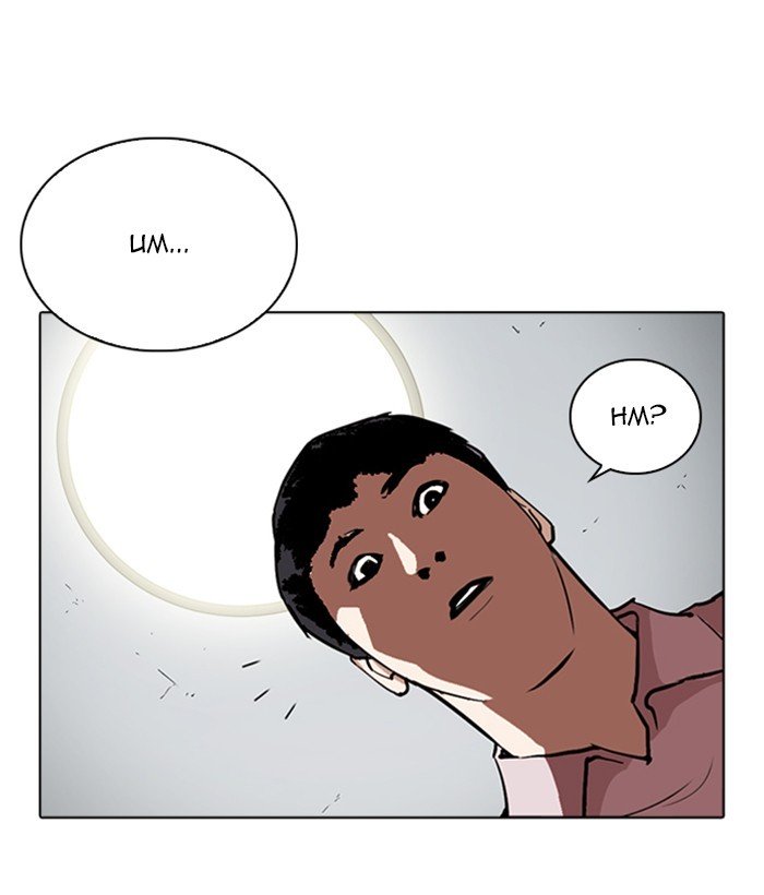Page 123 of Chapter 266