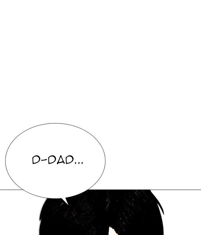 Page 124 of Chapter 266
