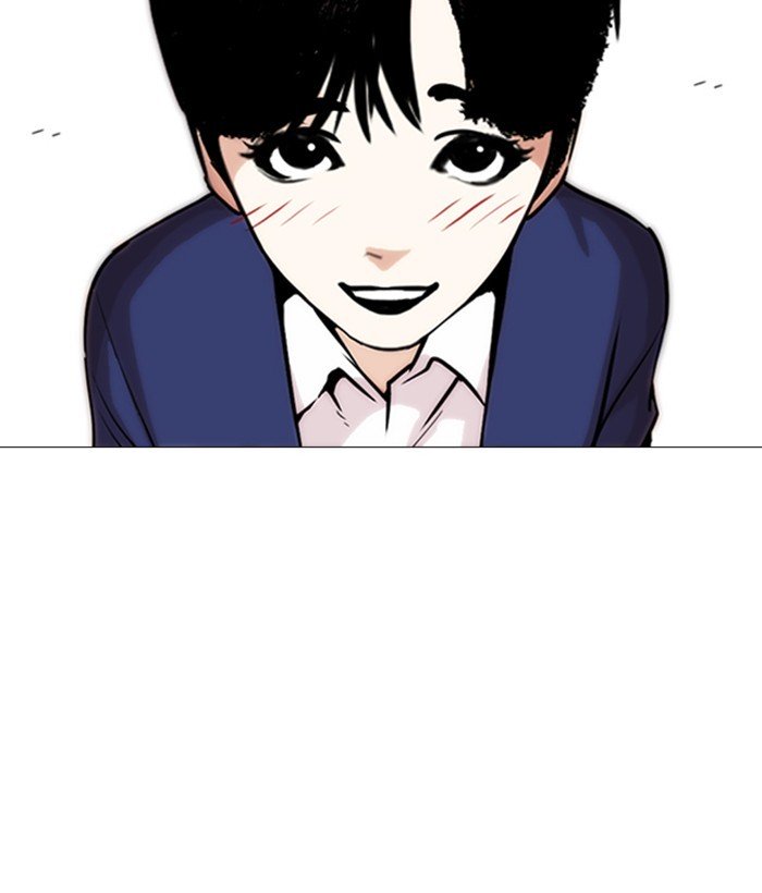 Page 125 of Chapter 266