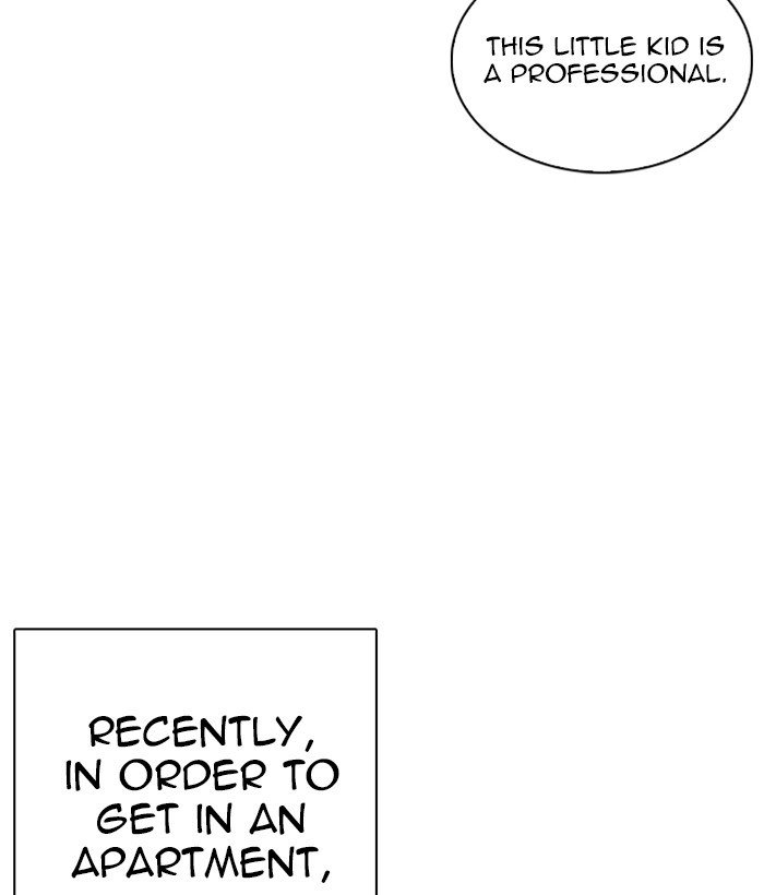 Page 129 of Chapter 266