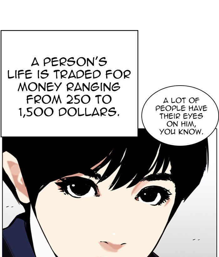 Page 13 of Chapter 266