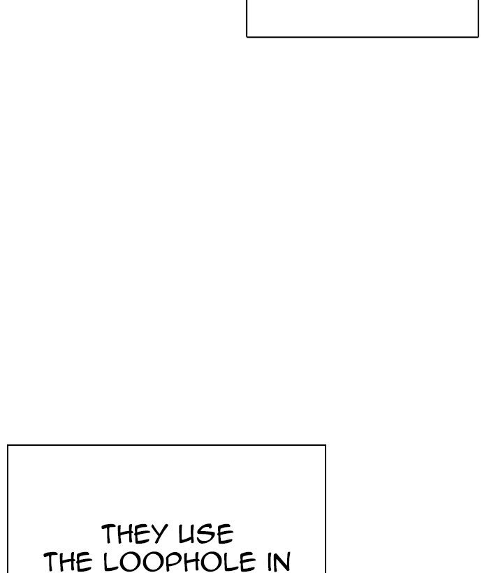 Page 131 of Chapter 266