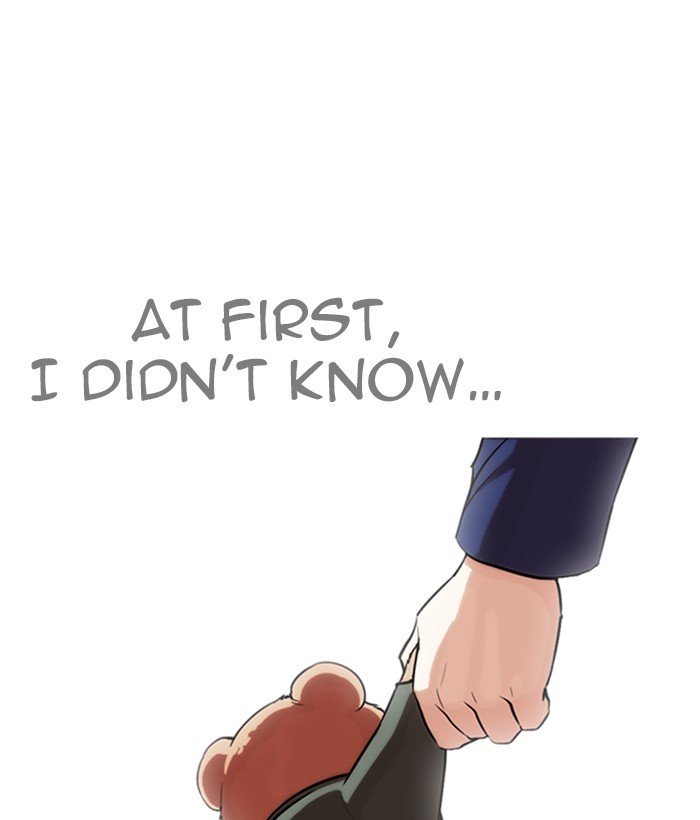 Page 136 of Chapter 266