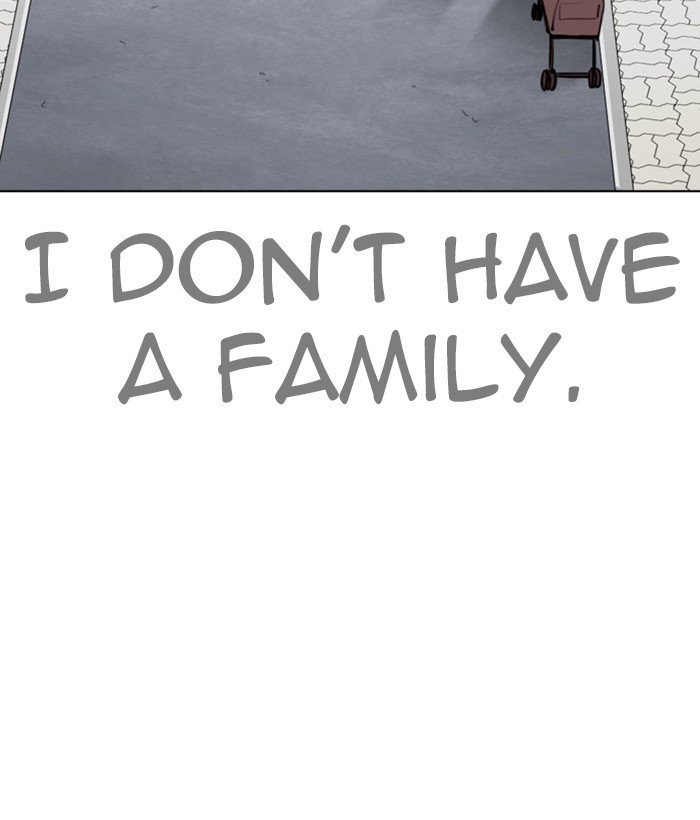 Page 141 of Chapter 266