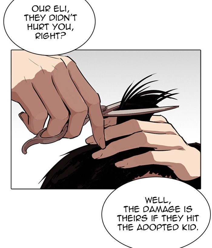 Page 144 of Chapter 266