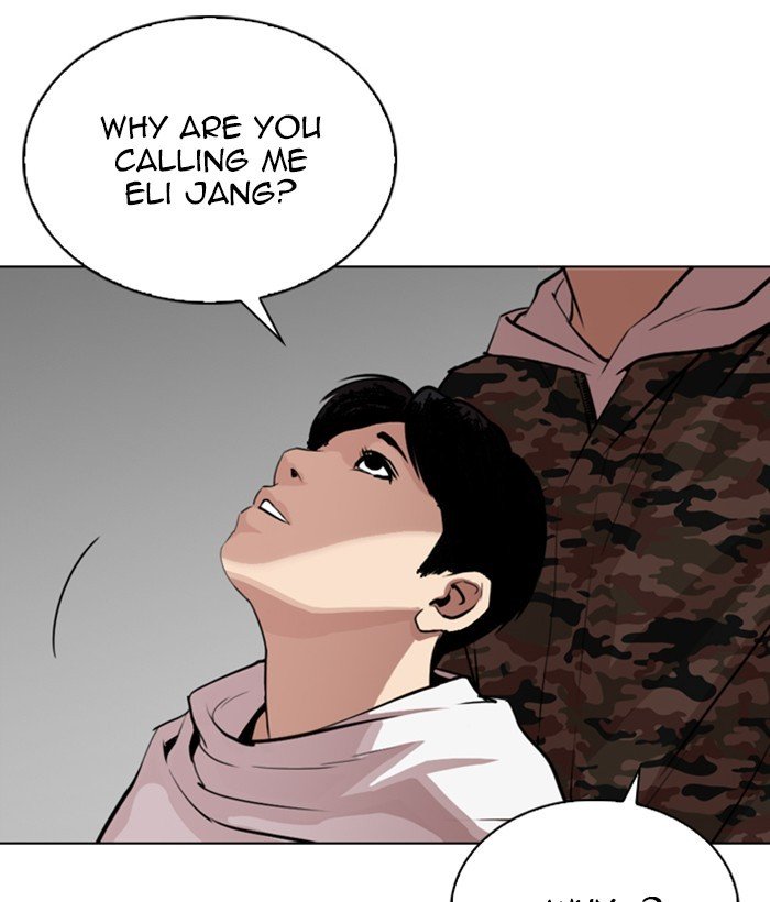 Page 147 of Chapter 266